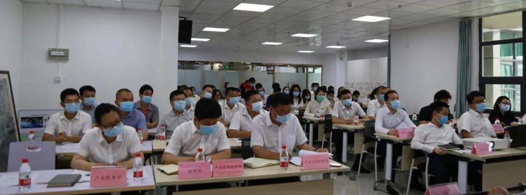 安全生产隐患大排查大整治暨信访维稳工作部署会02