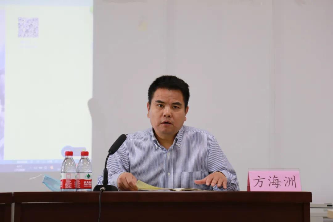 安全生产隐患大排查大整治暨信访维稳工作部署会03