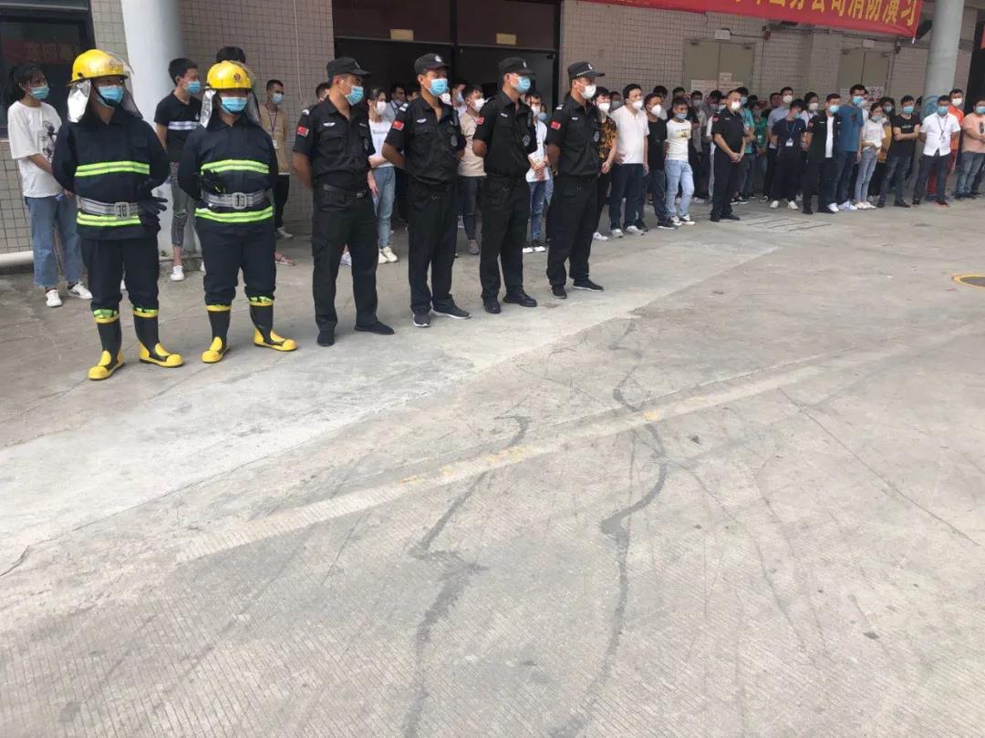 防患于未“燃”，产服公司组织开展消防演练04