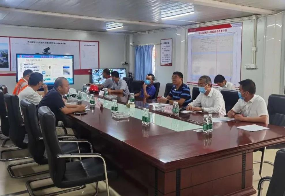 对标先进，提升项目工程建设管理水平01