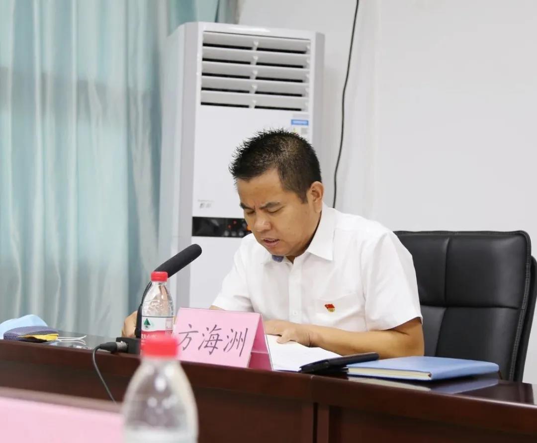 产服公司开展《习近平谈治国理政》第三卷集中学习活动02