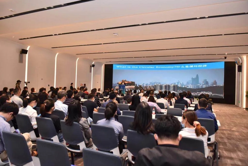 “循环坪山·绿色未来” 国际循环经济发展论坛在坪山顺利举办01