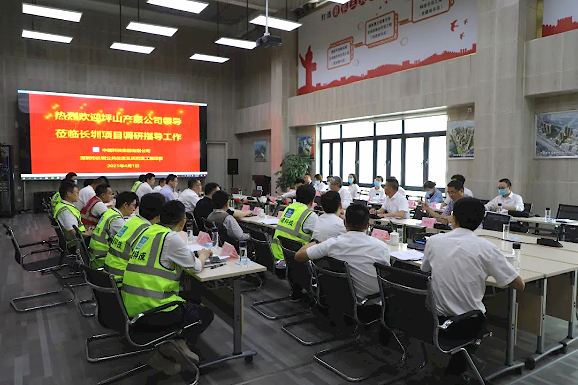 黄刚勇董事长带队到光明区长圳公共住房项目开展安全生产工作调研003