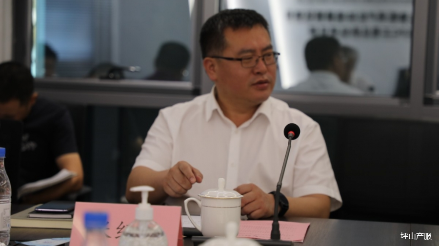 产服公司召开2021年第一季度在建工程项目安全生产会议003