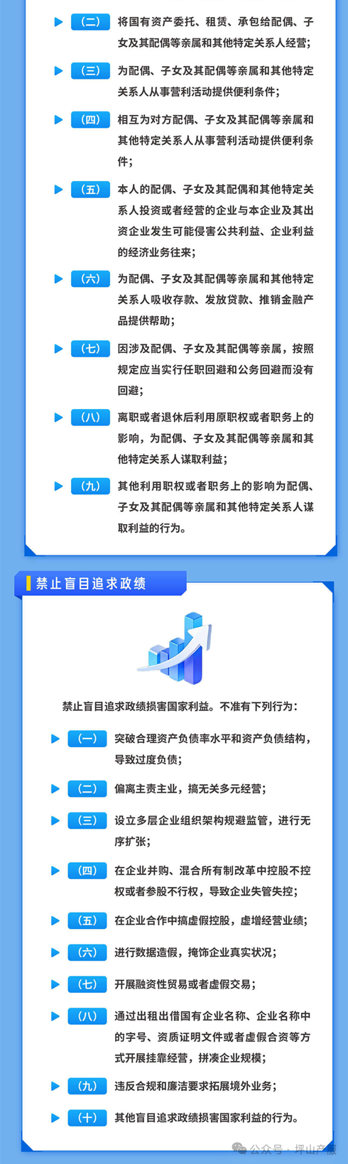 盈盈彩app下载